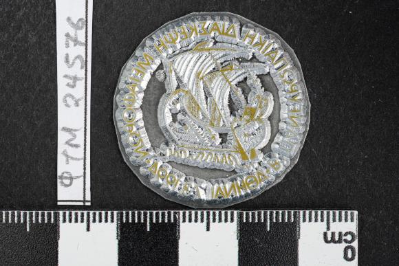 PPM 24576