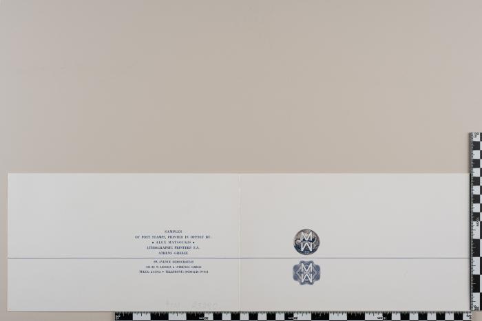 PPM 25290_2