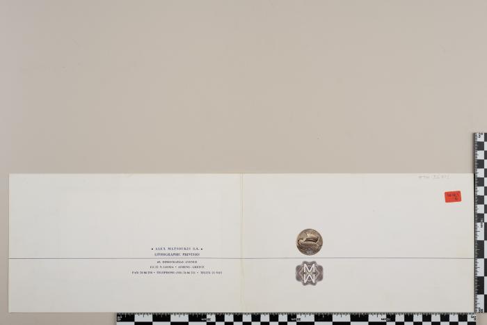 PPM 26812_2