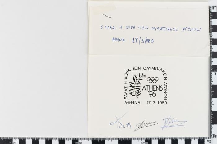 PPM 24282_2