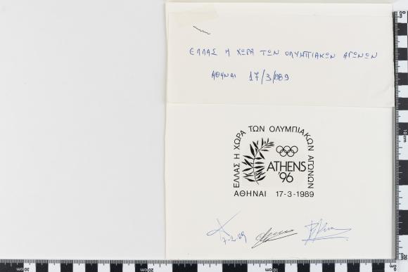 PPM 24282_2