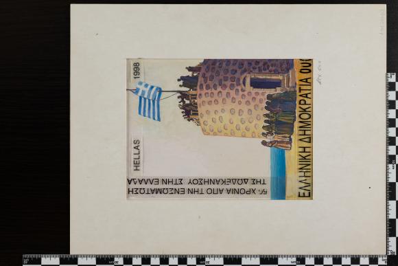 PPM 26440_1