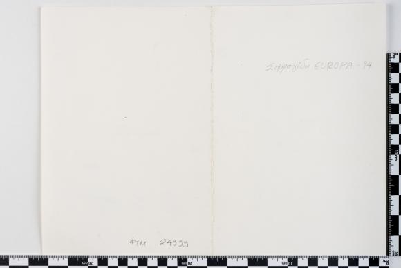 PPM 24999_1