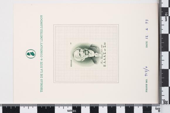 PPM 51425_1
