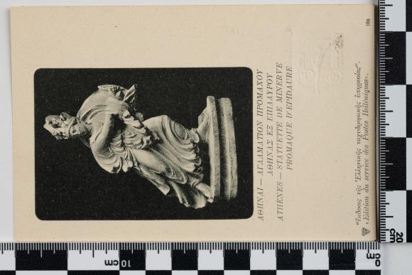 PPM 66808_1