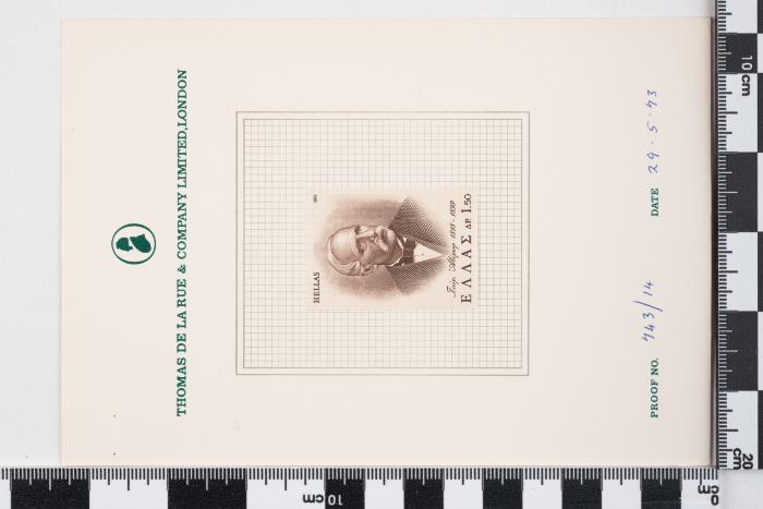 PPM 51418_1