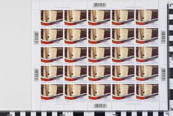 PPM 66172