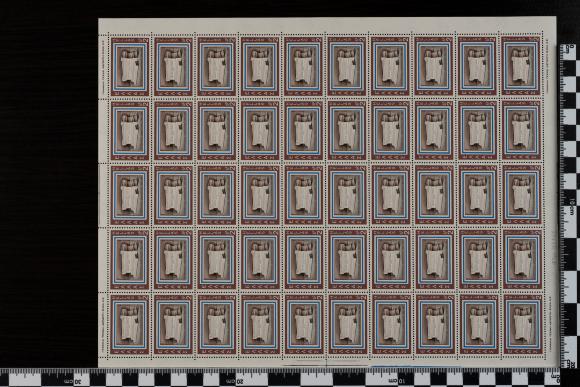 PPM 71108