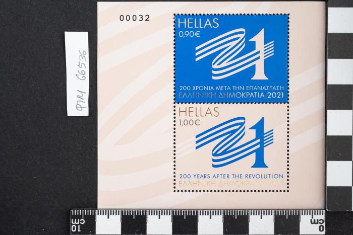 PPM 66536