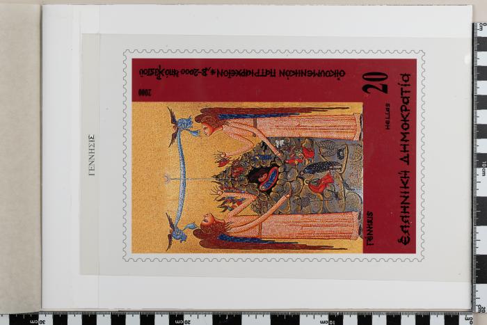 PPM 28053_2