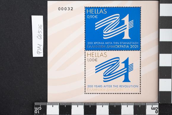 PPM 66536