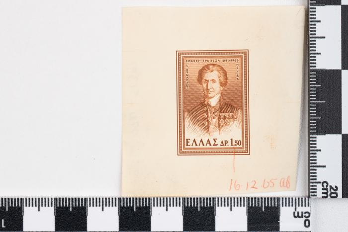 PPM 51391_1