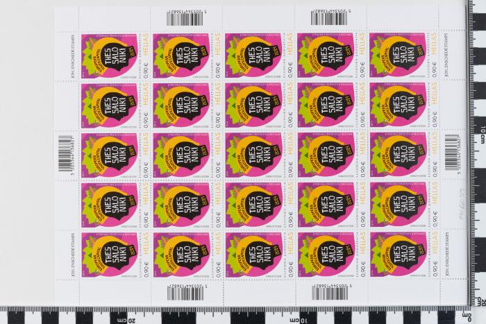 PPM 66059