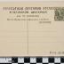 PPM 66833_1