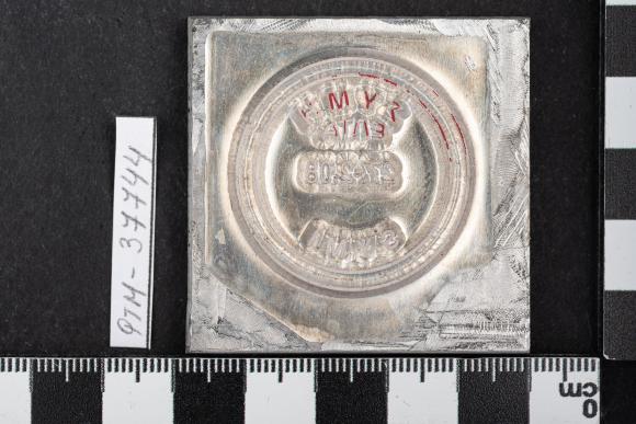 PPM 37744