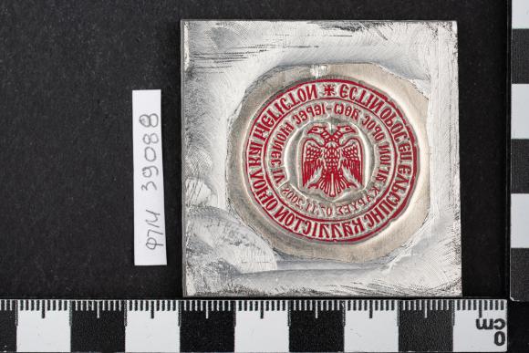 PPM 39088