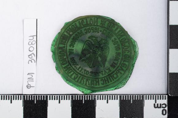 PPM 39084