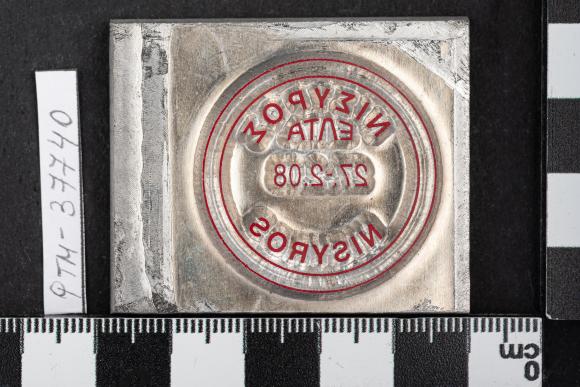 PPM 37740