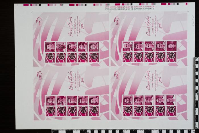 PPM 37151