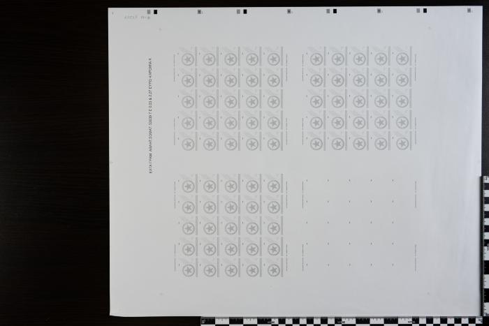 PPM 37237