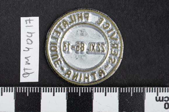 PPM 40417