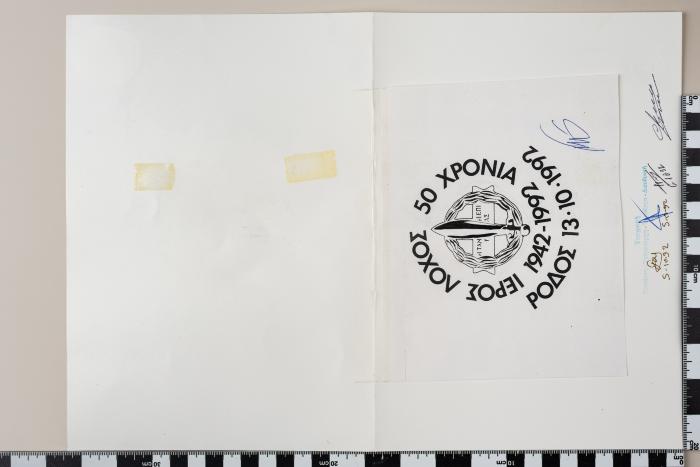 PPM 45270_1