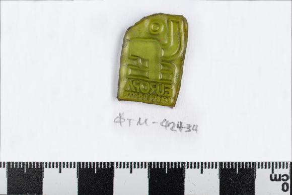 PPM 42434