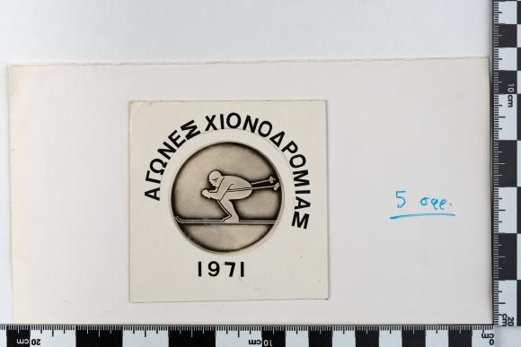 PPM 43358_1