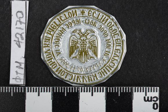 PPM 42170
