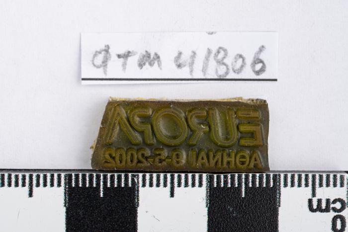 PPM 41806