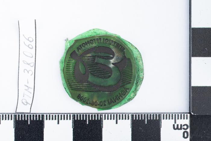 PPM 38066