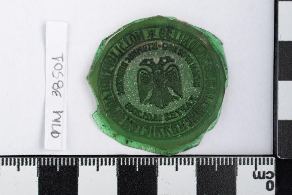 PPM 38501