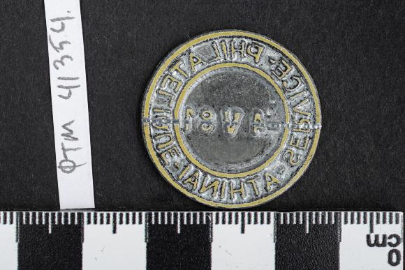 PPM 41354
