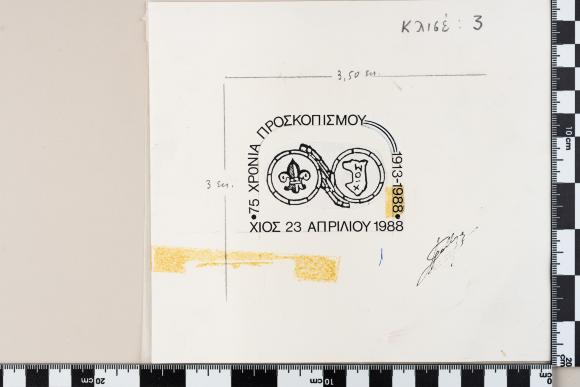 PPM 43161_1