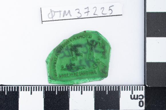 PPM 37225