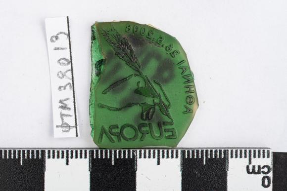 PPM 38013