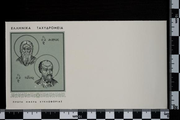 PPM 48047_1