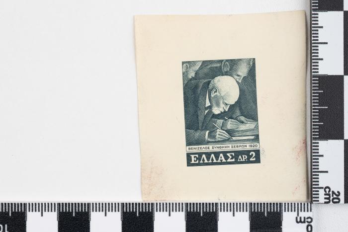 PPM 51382_1