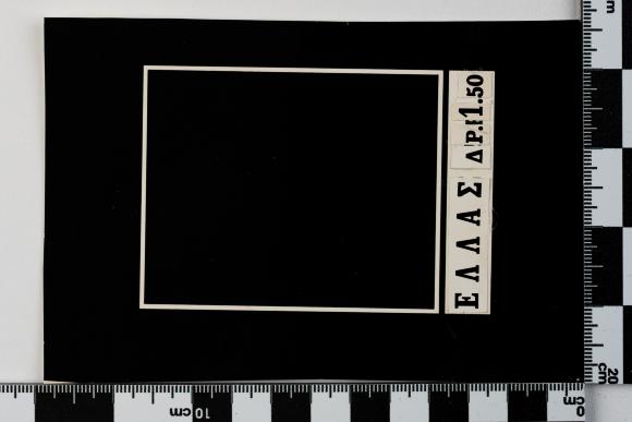 PPM 49732_1