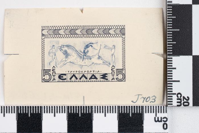 PPM 51262_1