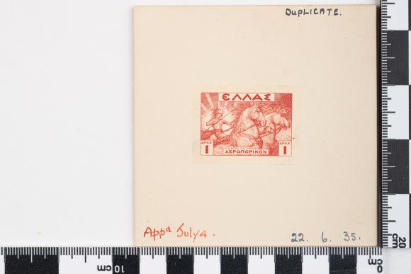 PPM 51348_1