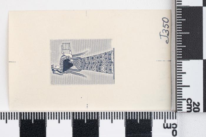 PPM 51264_1