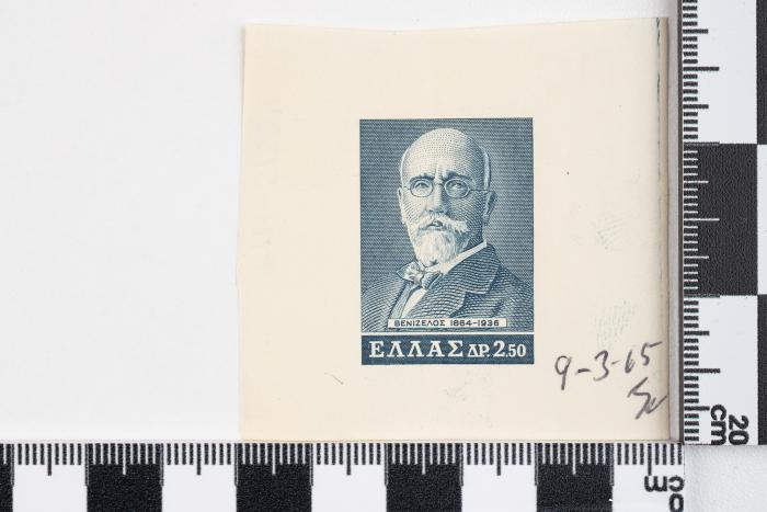 PPM 51384_1