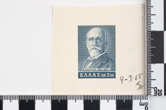 PPM 51384_1