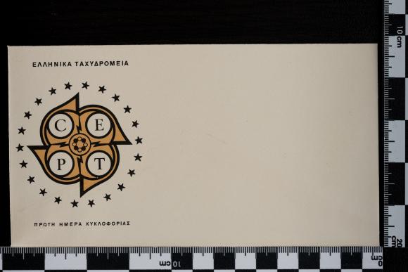 PPM 49798_1
