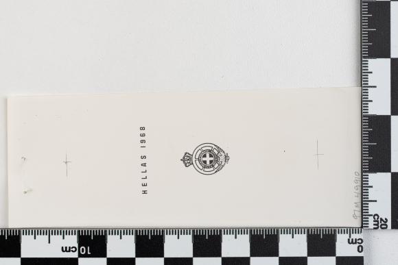 PPM 49910