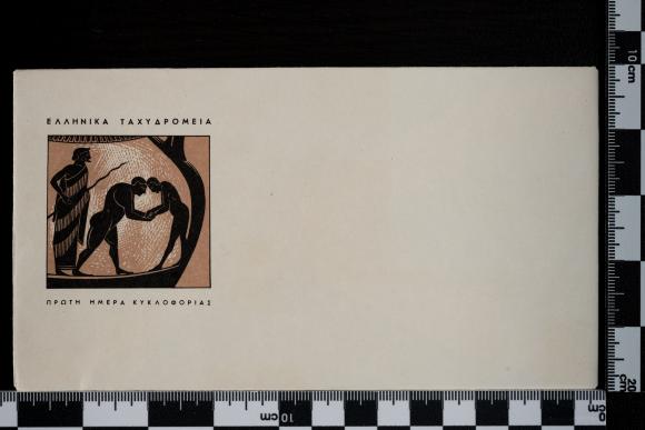 PPM 48410_1