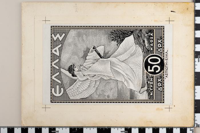 PPM 47233_1