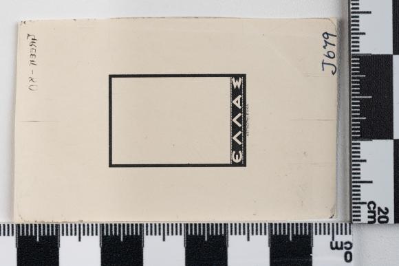 PPM 51257_1
