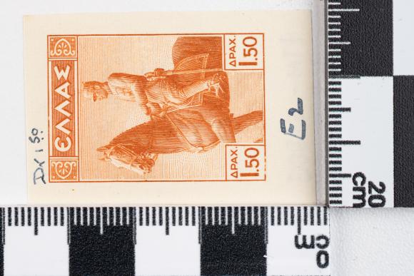 PPM 51283_1
